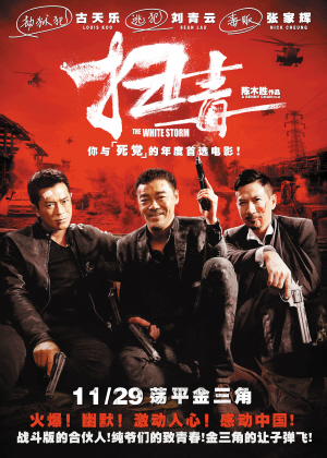 哪里可以办乌克兰白卡